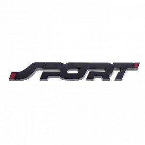 Наклейка на авто SPORT, металлическая, 14x2 см, черный