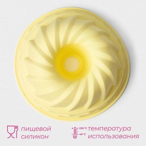 Форма для выпечки Доляна «Немецкий кекс. Заварное печенье», силикон, 19?19 см, цвет жёлтый