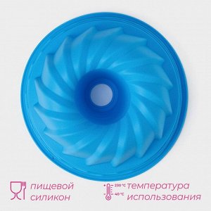 Форма для выпечки Доляна «Немецкий кекс. Заварное печенье», силикон, 23?10 см, цвет МИКС