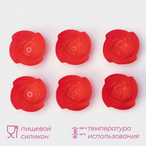 Набор форм для выпечки Доляна «Розочки», силикон, 7?3,5 см, 6 шт, цвет МИКС