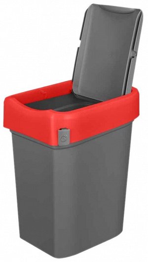 КОНТЕЙНЕР ДЛЯ МУСОРА  "SMART BIN" 10Л (Красный)