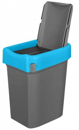 КОНТЕЙНЕР ДЛЯ МУСОРА  "SMART BIN" 10Л (Синий)