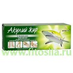 Акулий жир - Акулья Сила Лесной орех крем для ног при варикозном расширении вен 75 мл