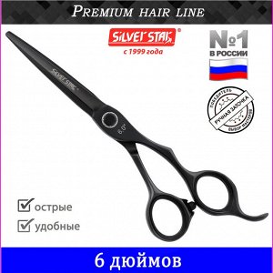 SS PN 135-6 premium, Премиальные ножницы 6", эргономичные, тонкая форма, черные