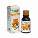 Живица кедровая 12,5% на кедровом масле с экстрактом прополиса