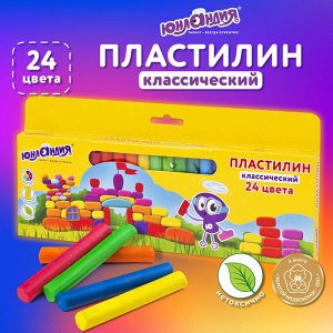 Пластилин классический "ЮНЛАНДИК-АРХИТЕКТОР", 24 цвета, 480 г, ВЫСШЕЕ КАЧЕСТВО, 105031