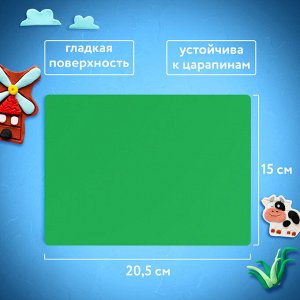 Доска для лепки компактная с 2 стеками А5 205х150 мм зеленая, ПИФАГОР, 270559