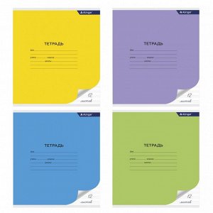 Тетрадь 12л., узкая линия, Alingar, скрепка, блок офсет, 100% белизна, мелованный картон (эконом), "Mix Pastel"