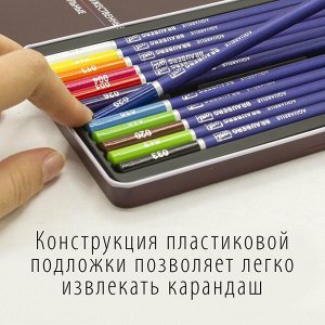 Карандаши художественные цветные акварельные, 120 цв 4 мм металл кейс, BRAUBERG ART PREMIERE, 181926