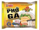 Рисовая лапша «PHO GA» (широкая) со вкусом курицы т.м. ACECOOK