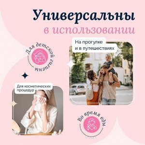 Спайка (5 упаковок) Бумажные гигиенические салфетки КРЕМ-эффект YokoSun, 120шт.