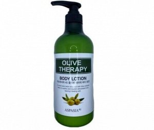 Aspasia Лосьон для тела с оливковым маслом / Olive Body Lotion, Ю. Корея, 750 г