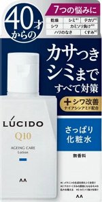 Лосьон &quot;Lucido Q10 Ageing Care Lotion&quot; комплексный от несовершенств зрелой кожи лица (для мужчин после 40 лет) без запаха, красителей и консервантов 110 мл