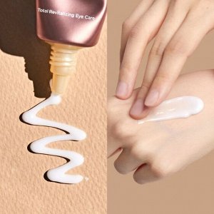 MANYO Крем для век с бифидобактериями BIFIDA BIOME CONCENTRATE EYE CREAM 30 мл.
