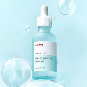 Эссенция с низкомолекулярной гиалуроновой кислотой MANYO MICRO HYALURONIC ESSENCE 50 мл.