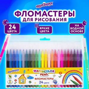 Фломастеры ЮНЛАНДИЯ 24 цвета "КЛАССНЫЕ!", вентилируемый колпачок, 152480