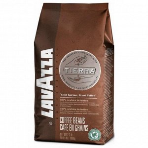 Lavazza Tierra Selection кофе в зернах, 1 кг