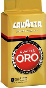 LAVAZZA. Оро Кофе молотый 250 гр. мягкая упаковка
