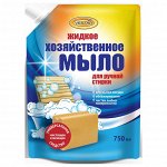 Жидкое мыло хозяйственное для ручной стирки Вестар 750 мл
