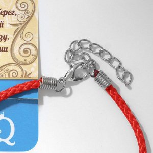Azora Браслет-оберег &quot;Красная нить&quot; талисман защиты, ангел хранитель