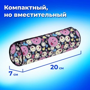 Пенал - тубус ПИФАГОР, мягкий, "SMILE", 20х7 см, 229268
