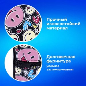 Пенал - тубус ПИФАГОР, мягкий, "SMILE", 20х7 см, 229268