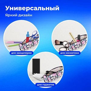 Пенал - тубус ПИФАГОР, мягкий, "SMILE", 20х7 см, 229268