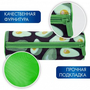 Пенал - тубус BRAUBERG, с эффектом SOFT TOUCH, полиэстер, Black Avocado, 22х8 см, 270061