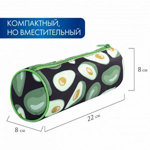 Пенал - тубус BRAUBERG, с эффектом SOFT TOUCH, полиэстер, Black Avocado, 22х8 см, 270061