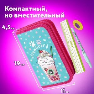 Пенал 2 отделения,ЮНЛАНДИЯ, полиэстер, 19х11 см, Yummy cat, 271023