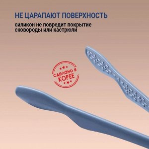 Силиконовые щипцы KF Pastel