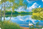 Карманный календарь 2025 &quot;Природа&quot;