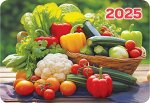 Карманный календарь 2025 &quot;Сад-Огород&quot;