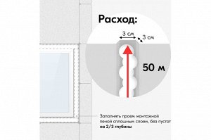Пена монтажная профессиональная KUDO Proff 65+ 1000мл