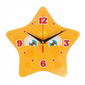 Часы настенные детские "Звездочка", 24 см микс