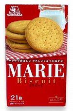 Печенье Marie с ванильным вкусом 21шт, Morinaga, 113,4г.,