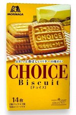 Печенье Choice со вкусом молочной карамели 14шт, Morinaga, 121,8г.,