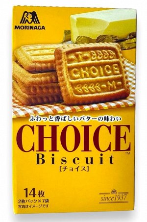 Печенье Choice со вкусом молочной карамели 14шт, Morinaga, 121,8г.,