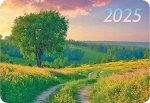 Карманный календарь 2025 &quot;Природа&quot;