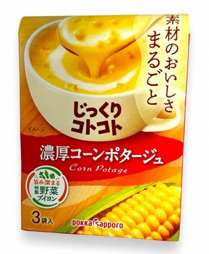 Суп-пюре насыщенный кукурузный Pokka Sapporo, 3 порции 67,5 гр. 1/30
