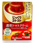 Суп-пюре насыщенный томатный со сливками Pokka Sapporo, 3 порции 55,8 гр. 1/30