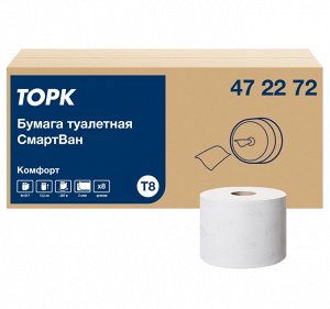 Т/б Tork SmartOne 2сл 207м d 20см белая   1/8