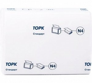 Салфетки для диспенсера TORK XPN 2-х сл. 1/20