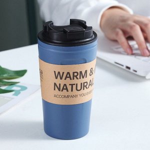 Термокружка TAKE IT EASY Casual, 420 мл, Casual, пластик, синяя