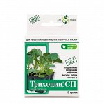 Трихоцин (2штх6гр) овощи (АгроБиоТехнология)(МА)