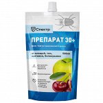 Препарат 30 Плюс 0,5л (БиоМастер)(15шт)