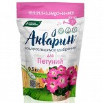 Акварин Для Петунии 0,5кг (БХЗ)(12шт)
