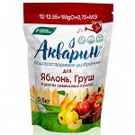 Акварин Для яблонь и груш 0,5кг (БХЗ)(12шт)