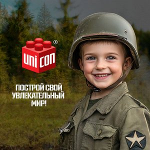 Сборная модель танка «Военная техника», 15 деталей, 6+