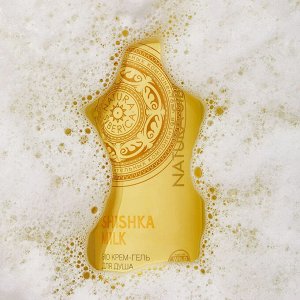 Крем-гель для душа Natura Siberica Bio SHISHKA MILK нежность и питание, 400 мл